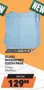 Midas Autogear 5 Piece Glass Microfibre Cloth Pack 40 x 40cm MFC06 offer