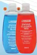 Midas Spanjaard Engine Cleaners (Water Based) 51080502-500ml offer