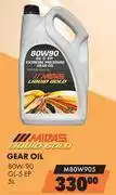 Midas MIDAS Liquid Gold Gear Oil 80W-90 GL-5 EP M80W905-5Ltr offer