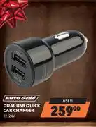 Midas Auto Gear Dual USB Quick Car Charger 12-24V USB11 offer