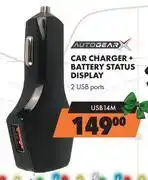 Midas Auto Gear Car Charger + Battery Status Display USB14M offer