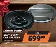 Midas Auto Gear 6x9 5-Way Car Speaker 400W SK04 offer