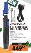 Midas Autogear 2 In 1 Soldering Iron & Heat Torch 600 Degree C SI007 offer