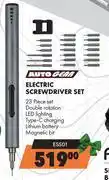 Midas Autogear Electric Screwdriver Set 23 Piece Set ESS01 offer