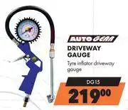 Midas Autogear Driveway Gauge DG15 offer