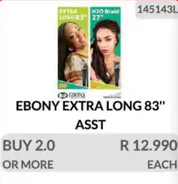 KitKat Cash and Carry Ebony extra long 83" asst offer