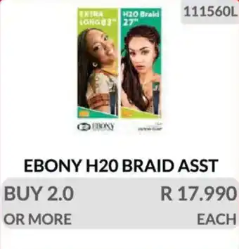 KitKat Cash and Carry Ebony h2O braid asst offer