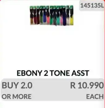 KitKat Cash and Carry Ebony 2 tone asst offer