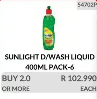 KitKat Cash and Carry Sunlight dishwash liquid offer