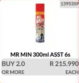 KitKat Cash and Carry Mr min asst offer