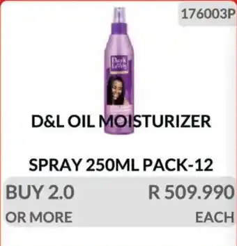 KitKat Cash and Carry Dark & lovely oil moisturizer spray offer