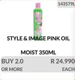 KitKat Cash and Carry Style & image pink oil moisturizer offer