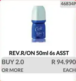 KitKat Cash and Carry Rev. roll on asst offer