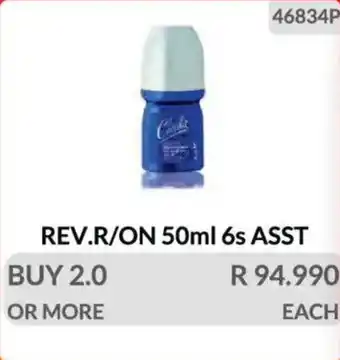 KitKat Cash and Carry Rev. roll on asst offer