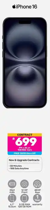 Game iPhone 16 offer