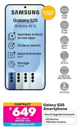 Game SAMSUNG Galaxy S25 Smartphone offer