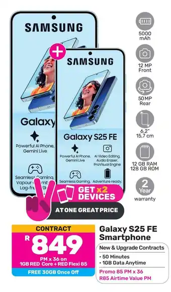 Game SAMSUNG Galaxy S25 FE Smartphone offer