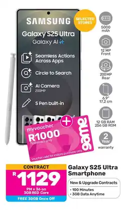 Game SAMSUNG Galaxy S25 Ultra Smartphone offer