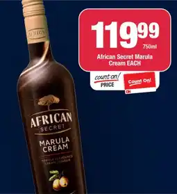 OK Liquor African Secret Marula Cream offer
