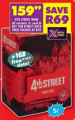 Shoprite Liquor 4th street wine offer