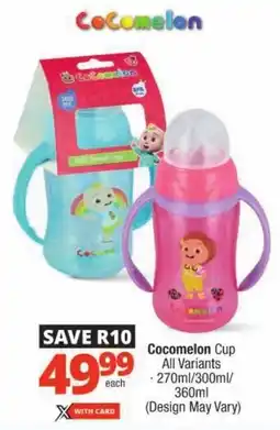 Checkers Cocomelon Cup All Variants offer