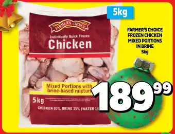 Farmer's choice frozen chicken mixed portions in brine
