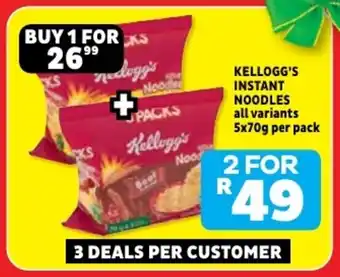 Usave Kellogg's instant noodles offer