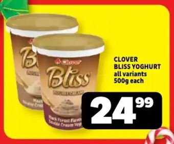 Usave Clover bliss yoghurt offer