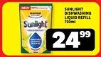 Usave Sunlight dishwashing liquid refill offer