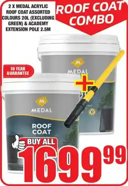 Boxer Build Roof coat combo offer
