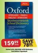 PNA Oxford AFR-ENG/ENG-AFR Dictionary 2nd Edition Paperback-Each offer