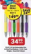 PNA Pilot G2 Gel Retractable Pen X-Fine/Fine/Medium 0.5/0.7mm Singles Assorted Colours-Each offer