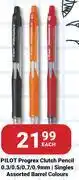 PNA Pilot Progrex Clutch Pencil 0.3/0.5/0.7/0.9mm Singles Assorted Barrel Colours-Each offer