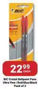 PNA Bic Cristal Ballpoint Pens Ultra Fine Red/Blue/Black Pack Of 2-Each offer