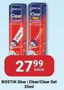 PNA Bostik Glue Clear/Clear Gel-25ml Each offer