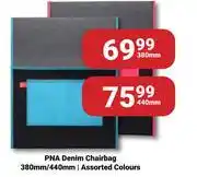 PNA PNA Denim Chairbag 380mm Assorted Colours offer