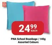 PNA PNA School Beanbags Assorted Colours-140g Each offer