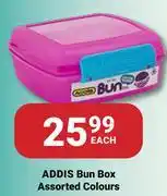 PNA Addis Bun Box Assorted Colours-Each offer