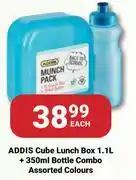 PNA Addis Cube Lunch Box 1.1L + 350ml Bottle Combo Assorted Colours-Each offer