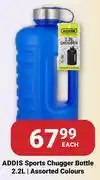 PNA Addis Sports Chugger Bottle Assorted Colours-2.2L Each offer