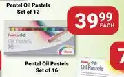 PNA Pentel Oil Pastels Set Of 16-Each offer