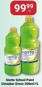PNA Giotto School Paint (Cinnabar Green)-1Ltr offer