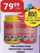 PNA PNA Craft Paint 50ml/375ml (Assorted Colours)-375ml offer