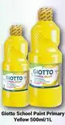 PNA Giotto School Paint (Primary Yellow)-500ml offer