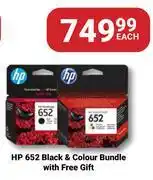 PNA HP 652 Black & Colour Bundle With Free Gift offer