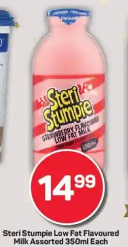Pick n Pay Steri Stumpie Low Fat Flavoured Milk Assorted offer