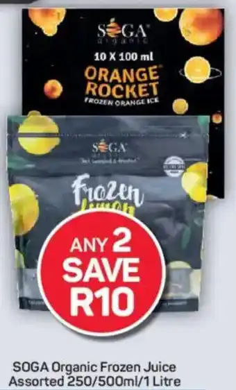 Pick n Pay SOGA Organic Frozen Juice Assorted offer