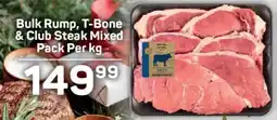 Pick n Pay Bulk Rump, T-Bone & Club Steak Mixed Pack offer