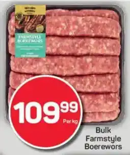 Pick n Pay Bulk Farmstyle Boerewors offer