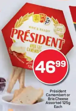 Pick n Pay Président Camembert or Brie Cheese Assorted offer